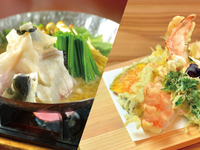 【冬の贅沢】とらふぐ・たらば蟹と黒毛和牛の特選懐石　全7品＋２時間飲み放題付き