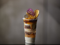 パルフェ ア アンポルテ ビジュー オートンヌ【 ¥1,800円(税別) 】