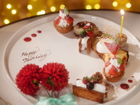 11/9-12/30【ダリア】　フラワー記念日プレート（Anniversary plate）