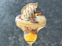 パルフェ・カフェ・ア・ラ・バナーヌ◇クラフトビールペアリングセット