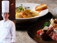 Grill Rossini Course (Dinner)　＜9/1～＞