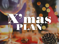 ★Xmas2025★【Barエリア】バルNoëlディナーコース《12/20～21・24～25限定》