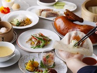 New Year's and Year-End Party Plan [Fuyo] 8 dishes including traditional Cantonese cuisine such as premium steamed soup and Peking duck