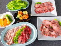 [Richoen] Maemoriyama Course (for 2 people)