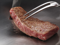 20周年ギフト付き　NEW鉄板ランチコース￥18700