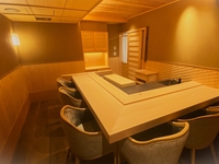 [Private Counter] 2025-26 Winter Lunch Omakase Course
