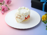 母の日、父の日