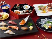 [2025-26 YE & NY] Dinner Course C