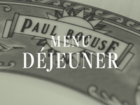 1月7日～【ランチ | 平日限定】MENU DÉJEUNER