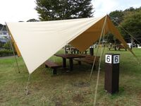 [No preparation or cleanup required! Easy BBQ rental set] Regular plan (Tarp windbreak setup)