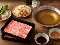 [Caldo Madrugador de Carne Wagyu] 10% de desconto na sua conta se começar a comer até às 19h