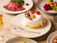 【大切な人とのお祝い、誕生日などハレの日にもおすすめ】Celebration　Course