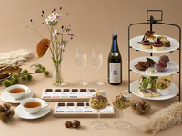 [2nd Anniversary Special Price: October-November] Chocolate Afternoon Tea vol.7