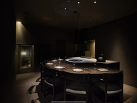 12月　茶湊流水　