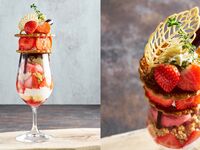 Seasonal reward parfait