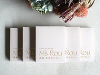 【お持ち帰り商品】M's Rou 謹製　黒毛和牛カレー