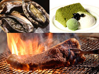 CHEF'S SPECIAL DINNER COURSE