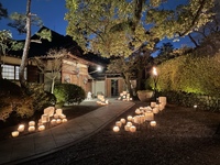 Year end Dinner 2025