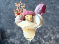 季節のパフェ［2025.秋］和梨秋芋パフェ◇カクテルペアリングセット