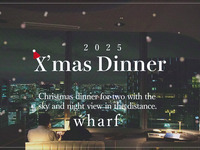 【テーブル席】Christmas Dinner Course 2025