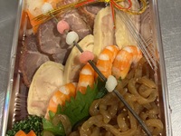 2025年　＜別売り＞冷菜パック