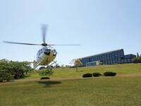 新春 ヘリコプター遊覧2026