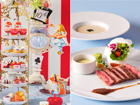 【ステーキランチ付】アリスのストロベリーアフタヌーンティー（平日）