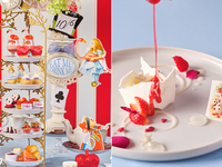 【スペシャリテ付】アリスのストロベリーアフタヌーンティー（平日）