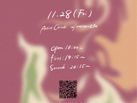 【11月28日(金)＊MUSIC Table🎧】お席のみのご予約