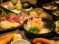 All you can drink🍻＋Hormone course