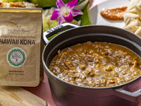 【14時割引】 ハワイアン ランチビュッフェ　子供