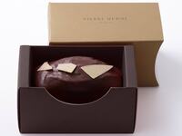 ケーク ユルティム