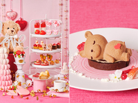 犬同伴【スペシャルデザート付】いちごとスウィートベアのアフタヌーンティー (土日祝)