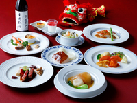 春節コース　￥18,500