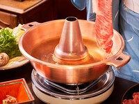[Shabu-shabu] Hagi