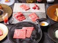 November Ginza Course