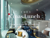 【テーブル席】Christmas Lunch Course 2025