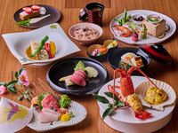 New Year's Kaiseki 2026