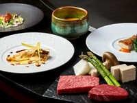 ［JRホテルメンバーズ会員様限定］月・木曜日 会員お得DAYディナー　季～こよみ～　