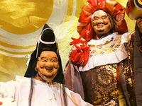 🎍New Year Performance🎍 [1/1 (Thu/ Holiday) ] "Kagura" : New Year’s Special Course "Takarabune"