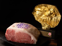 Steak & Seafood Dinner (Kobe Beef Fillet 80g)