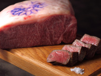 Anniversary Lunch (Kobe Beef Loin 160g (for 2 people)) *Reservations required 2 days in advance