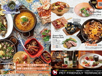 【12月24日/25日】ランチタイムお席のみのご予約