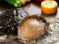 錦（年末年始 特別ディナー ）