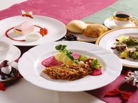 【クリスマスディナー】12/12～12/25