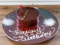 1F Whole Cake No. 4 (Chocolate)