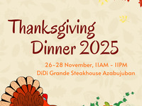 ￥12 000 Thanksgiving Dinner 2025 (11/26〜28予約可能] 
