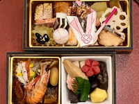 [Shipping] Two-tiered mini New Year's meal 22.0 x 12.0