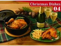 ④クリスマス料理ブース／L.O. 20:00