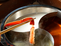 crab shabu-shabu Course